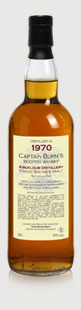 Aberlour 1970